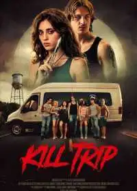 Убийственная поездка